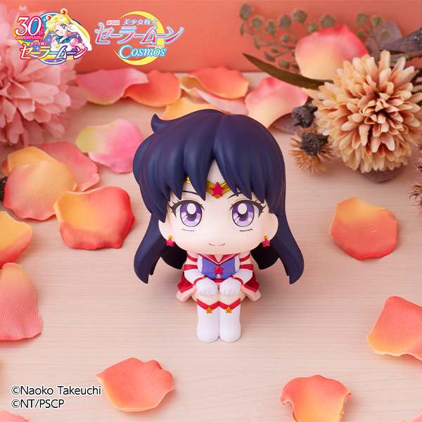 SAILOR MOON COSMOS LOOK UP PVC STATUA ETERNAL SAILOR MARS 11 CM MEGAHOUSE