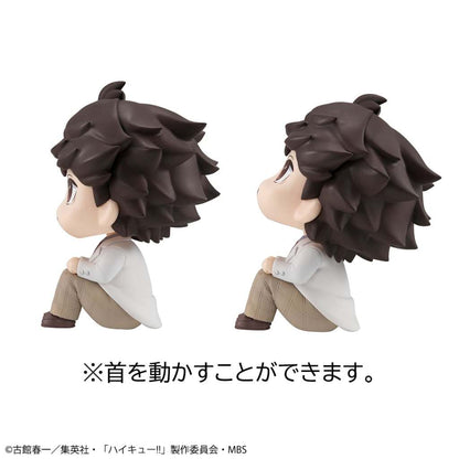MEGAHOUSE LOOKUP HAIKYU OIKAWA/IWAIZUMI SET MINI FIGURA 10 cm