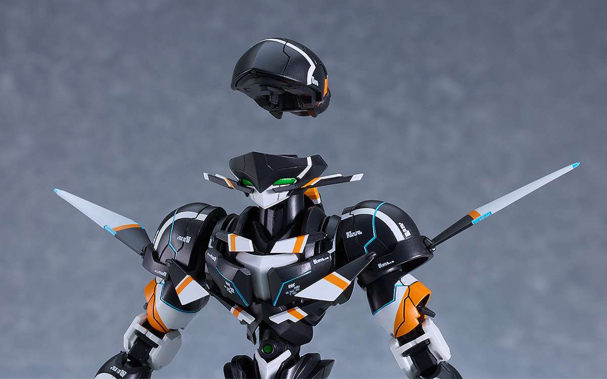 GARGANTIA VER PLANET CHAMBER MODEROID MK