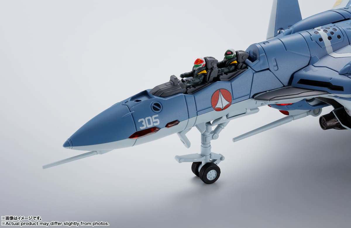BANDAI HI-METAL R MACROSS ZERO VF-0D PHOENIX ACTION FIGURE 14 cm