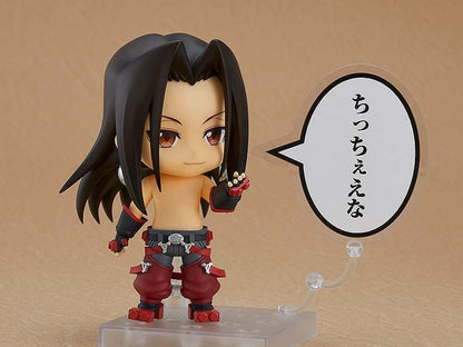 GOOD SMILE COMPANY NENDOROID SHAMAN KING HAO MINI FIGURA 10 cm