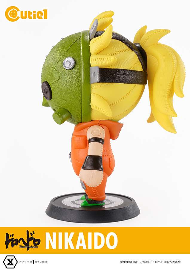 DOROHEDORO NIKAIDO CUTIE