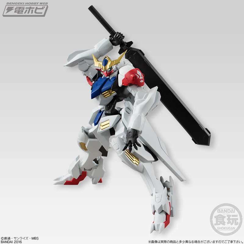 GUNDAM UNIVERSAL UNIT S.3 DISPLAY(10)