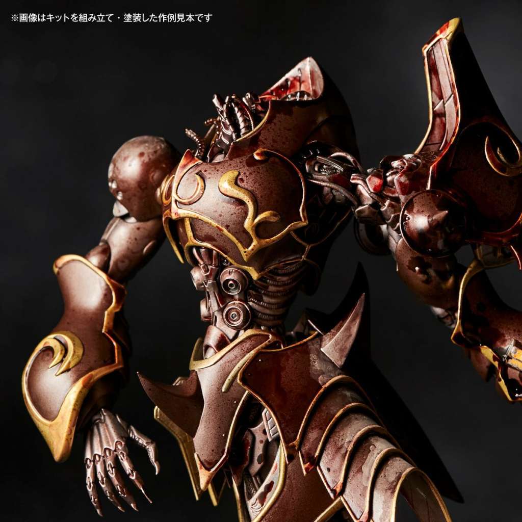 KAIYODO PANZER WORLD GALIENT IRON GIANT EVIL GOD SOLDIER ARTPLA MODEL KIT 19.5 cm