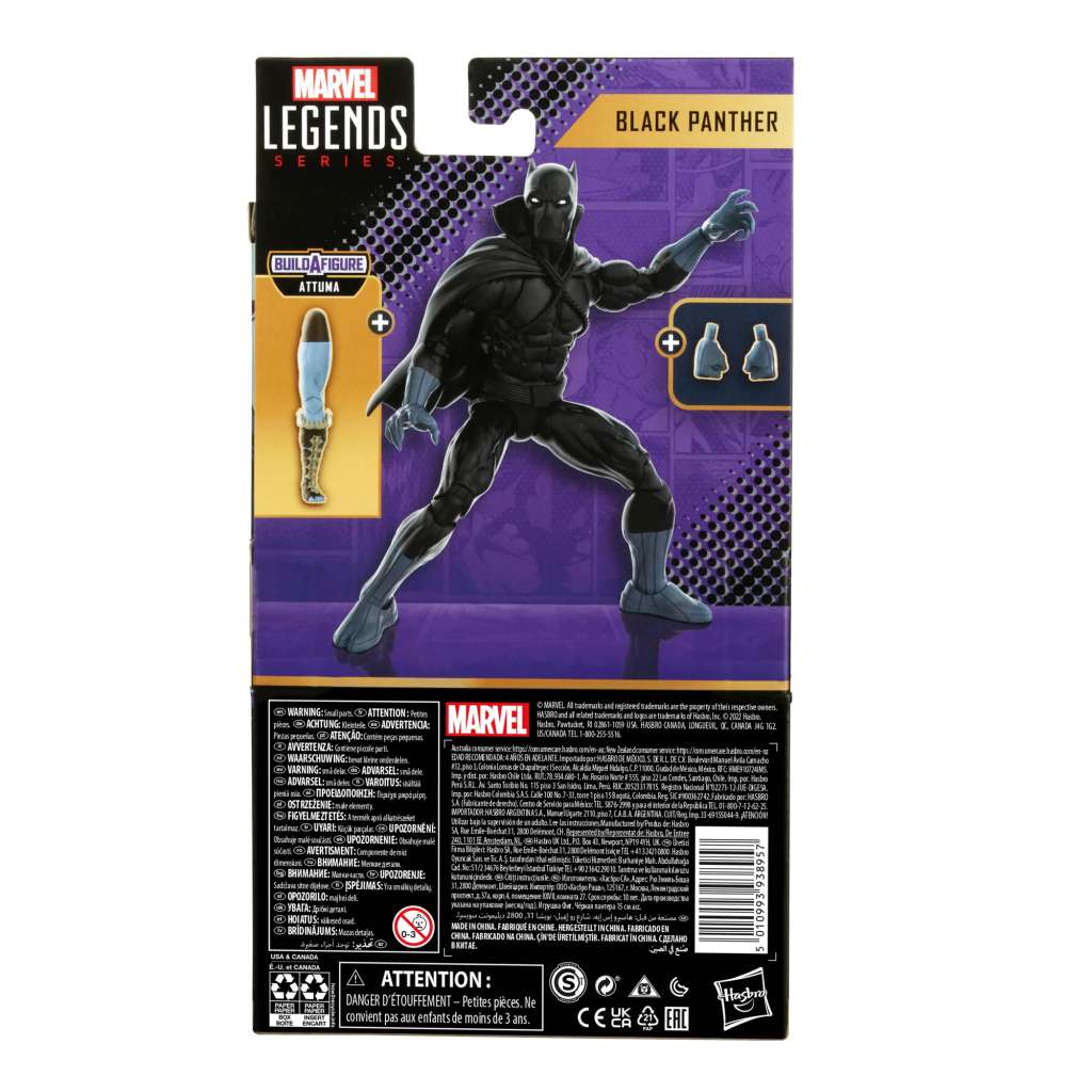 HASBRO ML ATTUMA SERIES BLACK PANTHER AF ACTION FIGURE