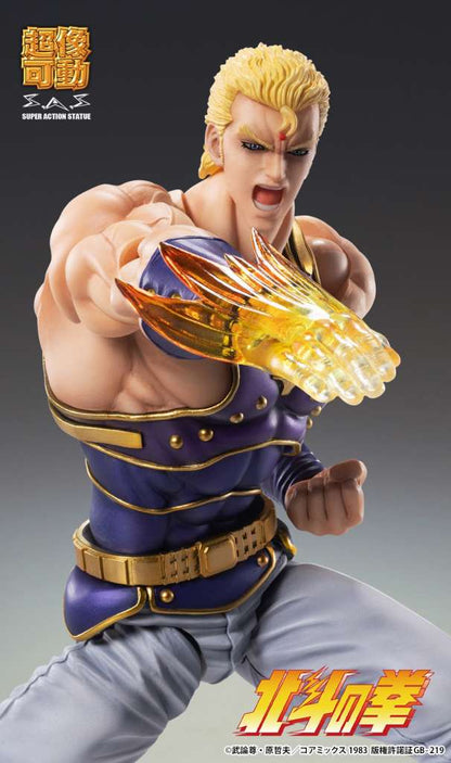 MEDICOS FIST NORTH STAR THOUZER CHOZOKADO AF RERUN ACTION FIGURE 17 cm