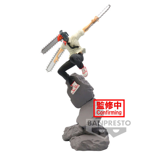 Chainsaw Man Combination Battle Katana Man Samurai Sword Figura 18cm Banpresto