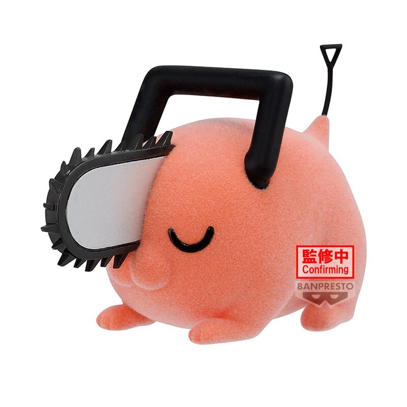 Chainsaw Man Pochita Ii Ver.b Fluffy Puffy Figura 7cm Banpresto