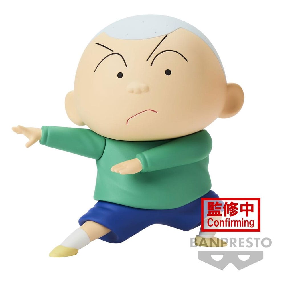 Crayon Shin-chan New Dimension! Pvc Statua Kasukabe Boueitai: Masao Sato 11 Cm Banpresto