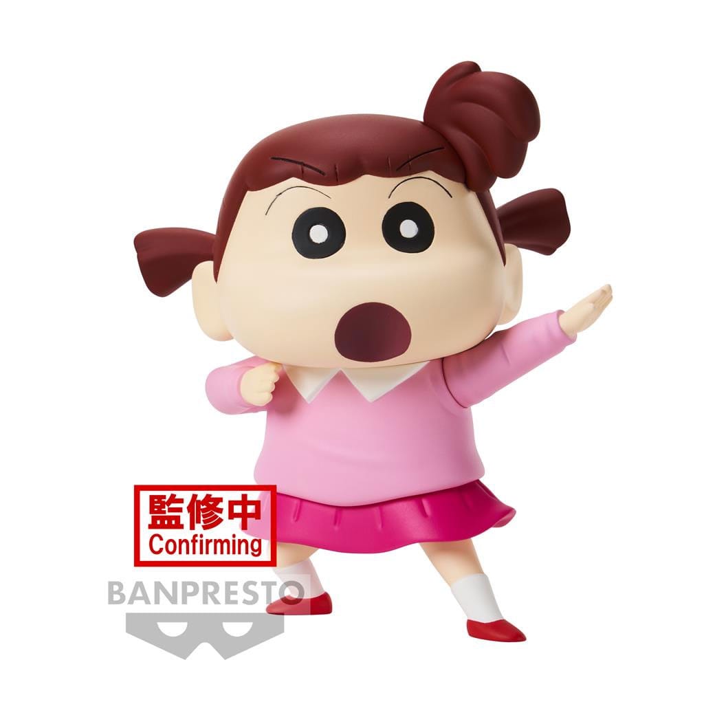 Crayon Shin-chan New Dimension! Pvc Statua Kasukabe Boueitai: Nene Sakurada 11 Cm Banpresto