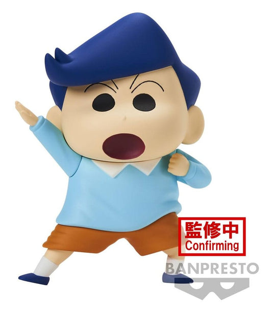 Crayon Shin-chan New Dimension! Pvc Statua Kasukabe Boueitai: Toru Kazama 11 Cm Banpresto