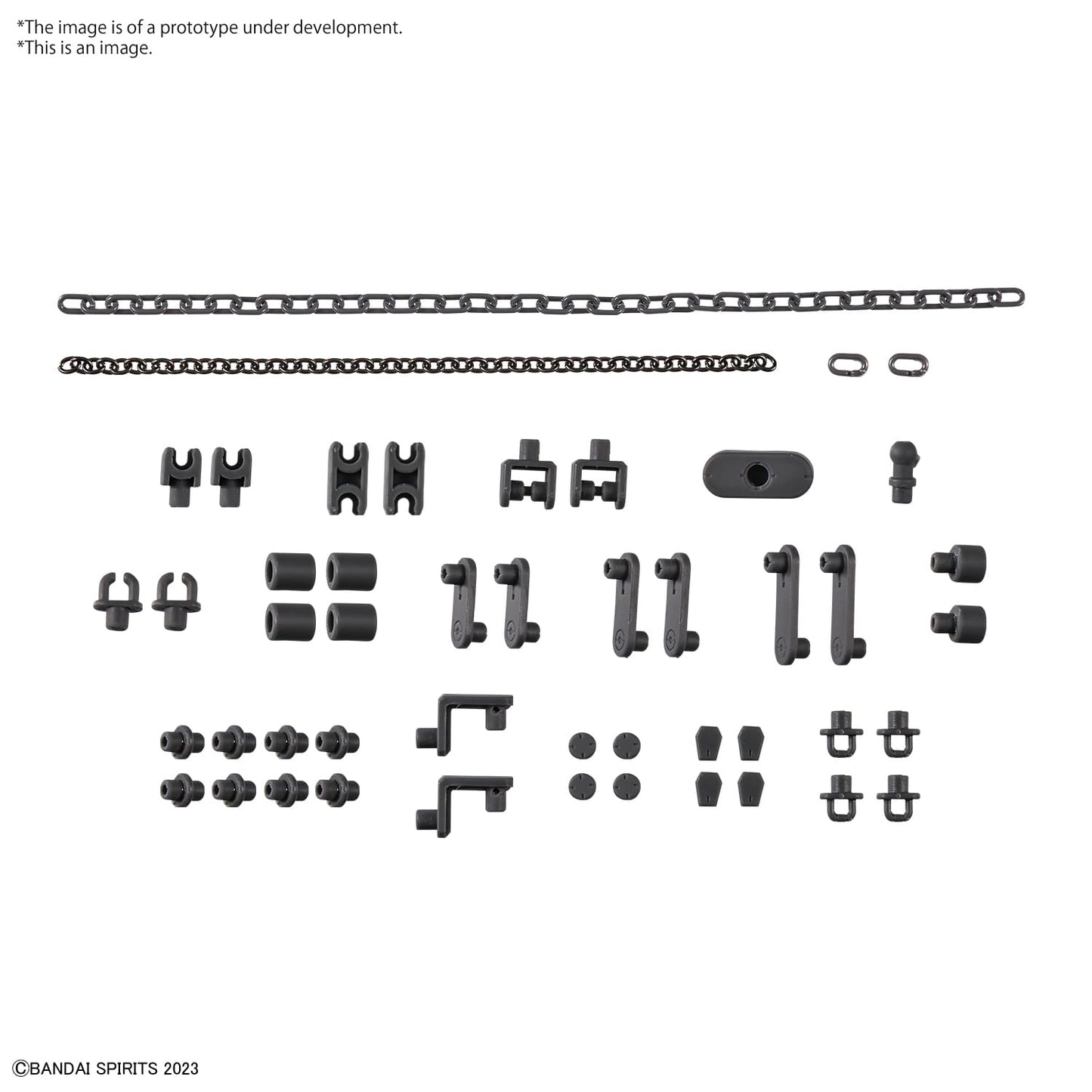 CUSTOMIZE MATERIAL CHAIN PARTS/MULTI-JOI MODEL KIT BANDAI MODEL KIT