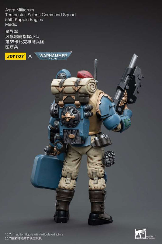 WH40K ASTR MT SCN CMND SQD 55TH KP EG MD