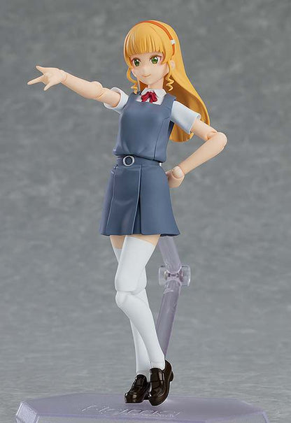 MAX FACTORY LOVE LIVE SUPERSTAR SUMIRE HEANNA FIGMA ACTION FIGURE 13 cm