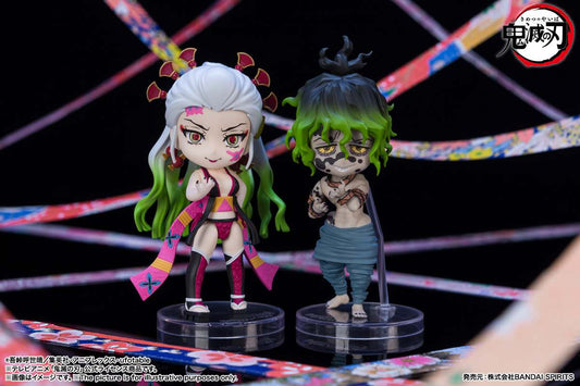 DEMON SLAYER DAKI + GYUTARO MINI FIG