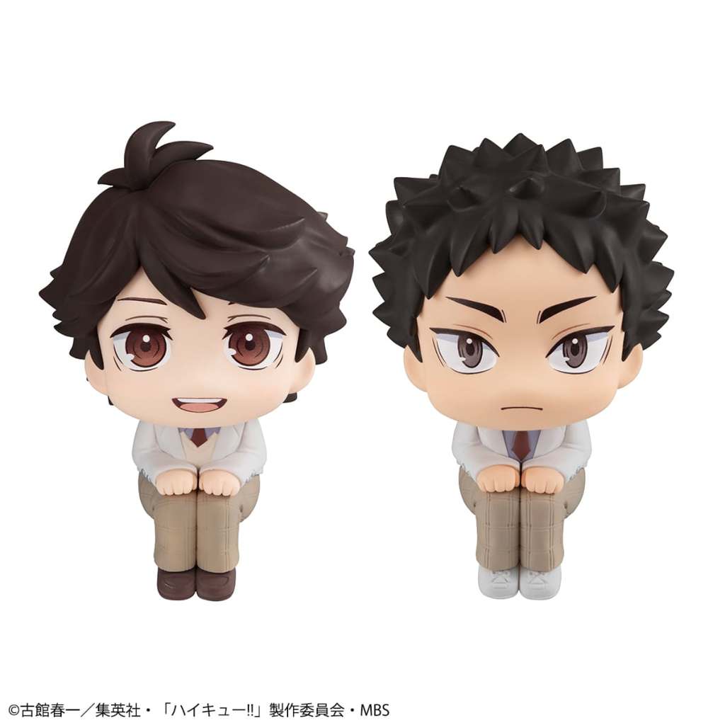 MEGAHOUSE LOOKUP HAIKYU OIKAWA/IWAIZUMI SET MINI FIGURA 10 cm