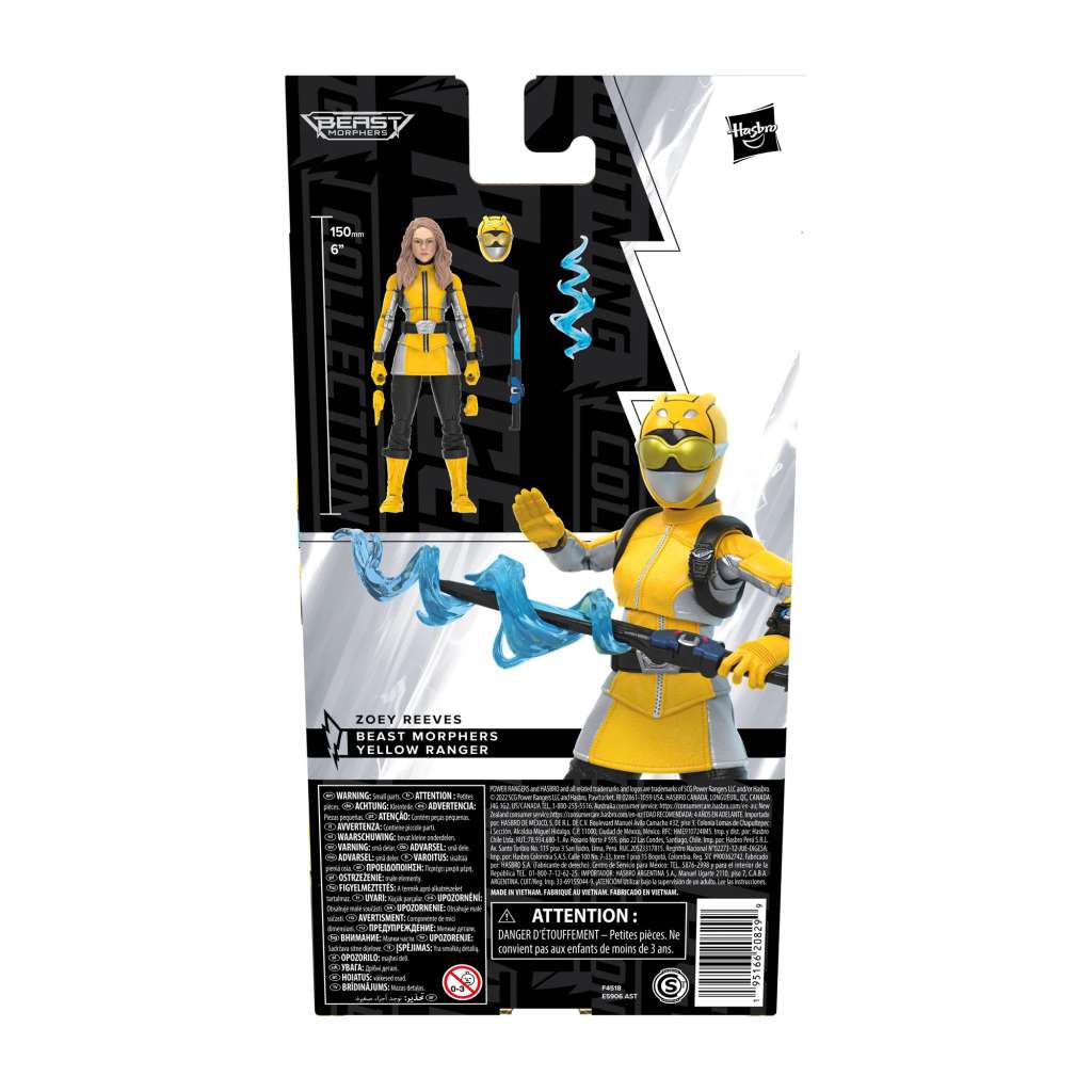 HASBRO POWER RANGERS BM YELLOW RANGER AF ACTION FIGURE
