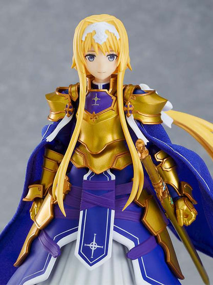 MAX FACTORY SAO ALICE SYNTHESIS THIRTY FIGMA AF ACTION FIGURE 13 cm
