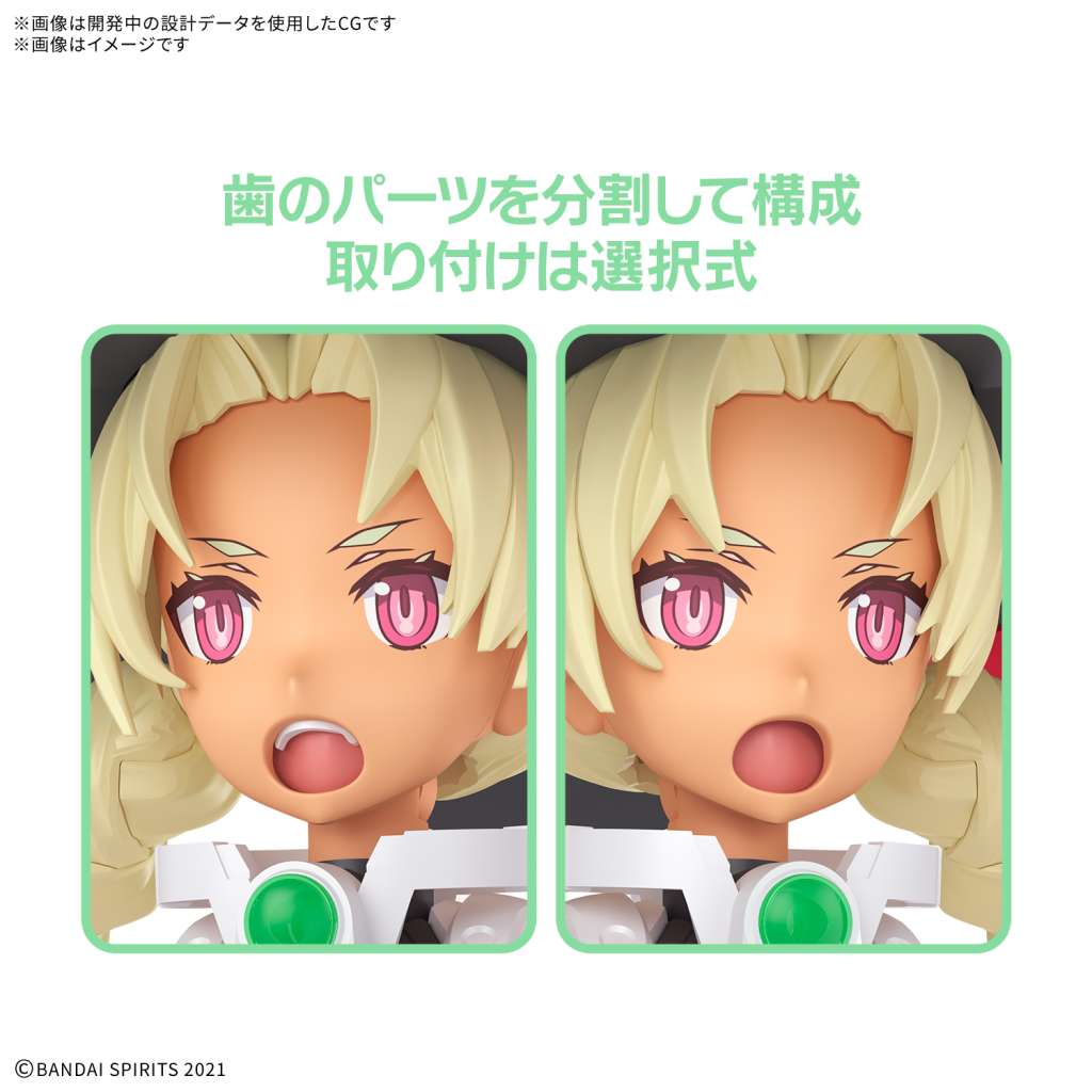 30MS SIS-W00 MARICAL COLOR C