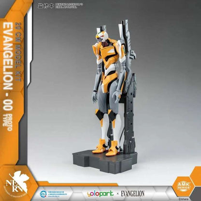 YOLOPARK - EVANGELION EVA-00 AMK MODEL KIT 20 cm