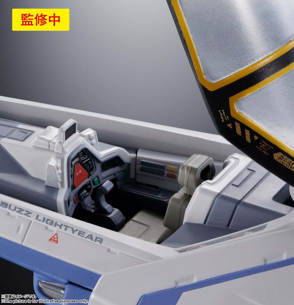 BANDAI LIGHTYEAR CHOGOKIN XL-15 SPACE SHIP REPLICA 24 cm