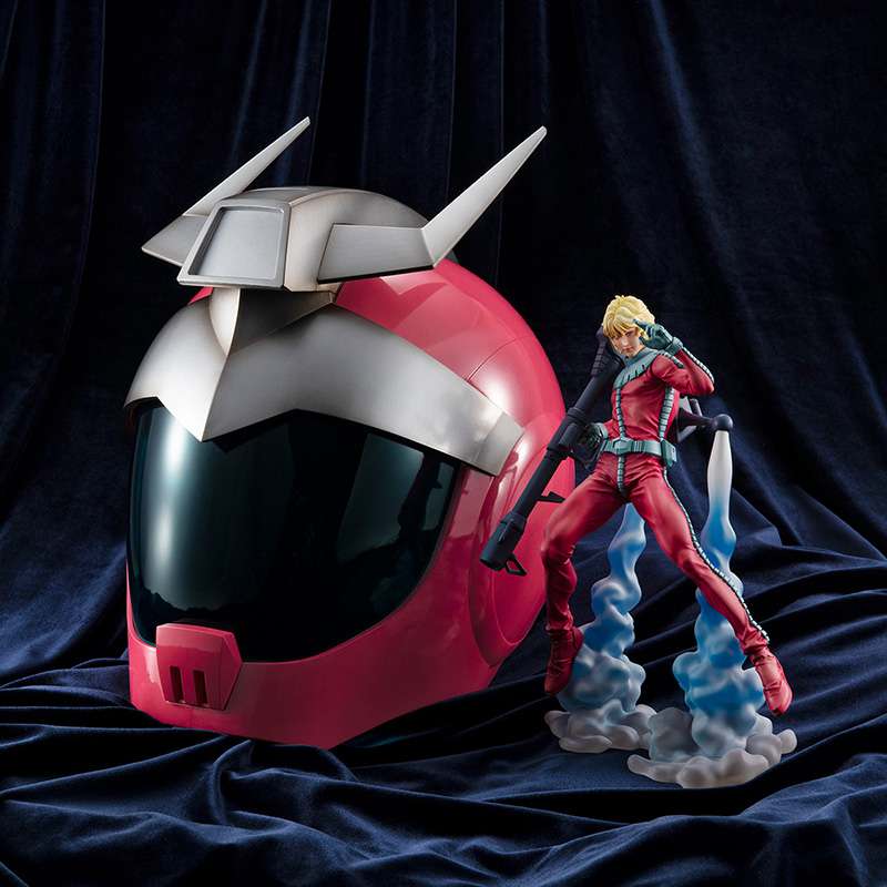 MEGAHOUSE CHAR & AZNABLE - GUNDAM MS SUIT HELMET REPLICA 32 cm