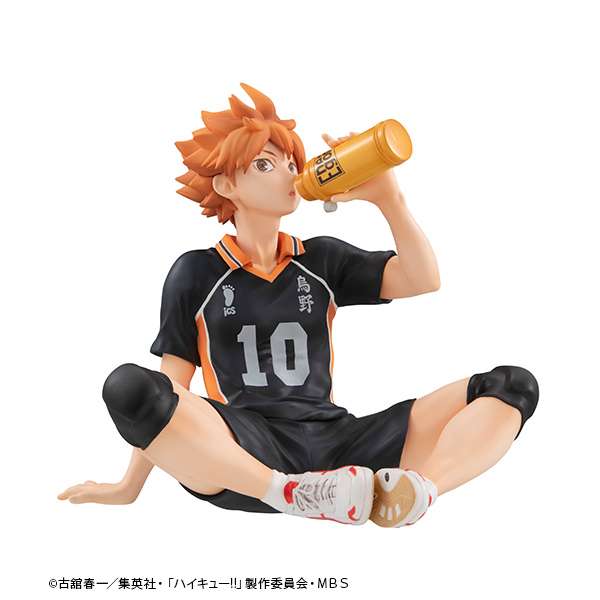 HAIKYU!! GEM PALM SIZE SHOYO HINATA ST