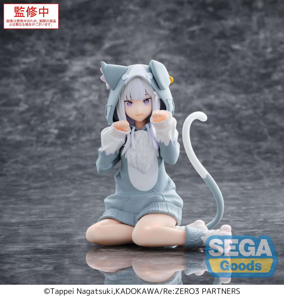 SEGA REZERO MOFUMOFU PACK YUMEMIRIZE FIGURA 8 cm