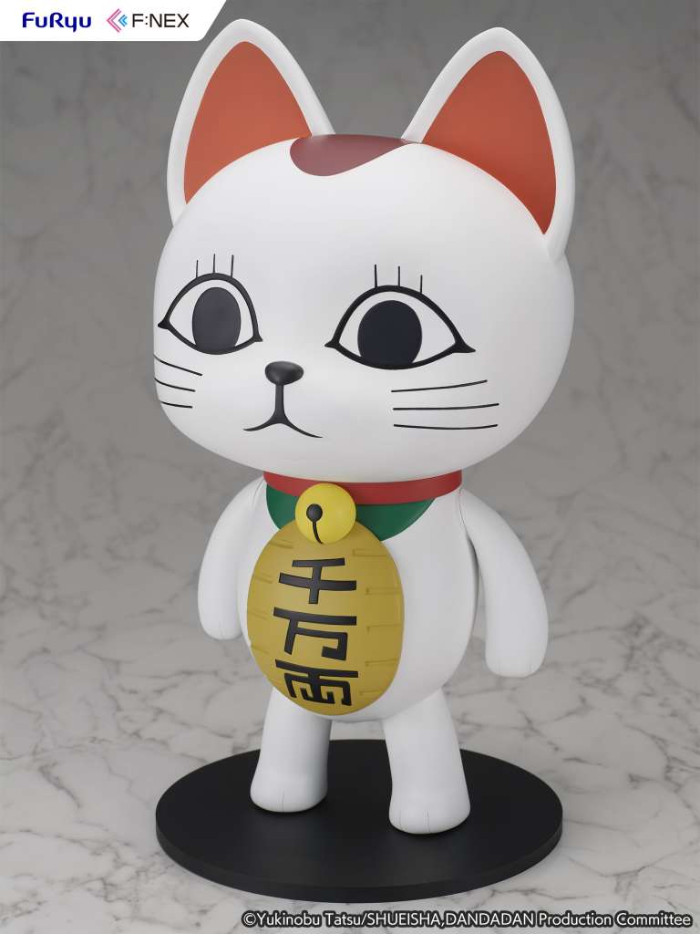 DANDADAN TURBO GRANNY BECKON CAT 1/1 FIG