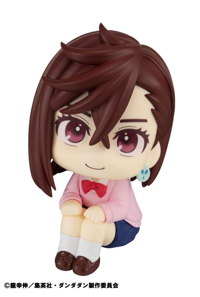 MEGAHOUSE LOOKUP DAN DA DAN MOMO MINI FIGURA 10 cm