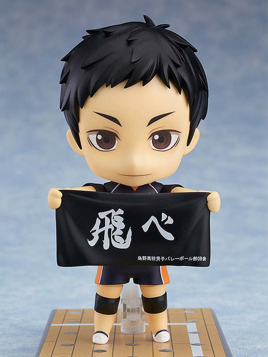 HAIKYU DAICHI SAWAMURA NENDOROID RERUN