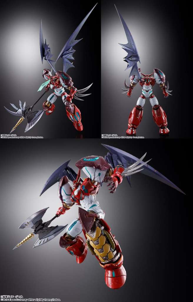 BANDAI METAL BUILD DRAGONSCALE SHIN GETTER 1 ACTION FIGURE 22 cm