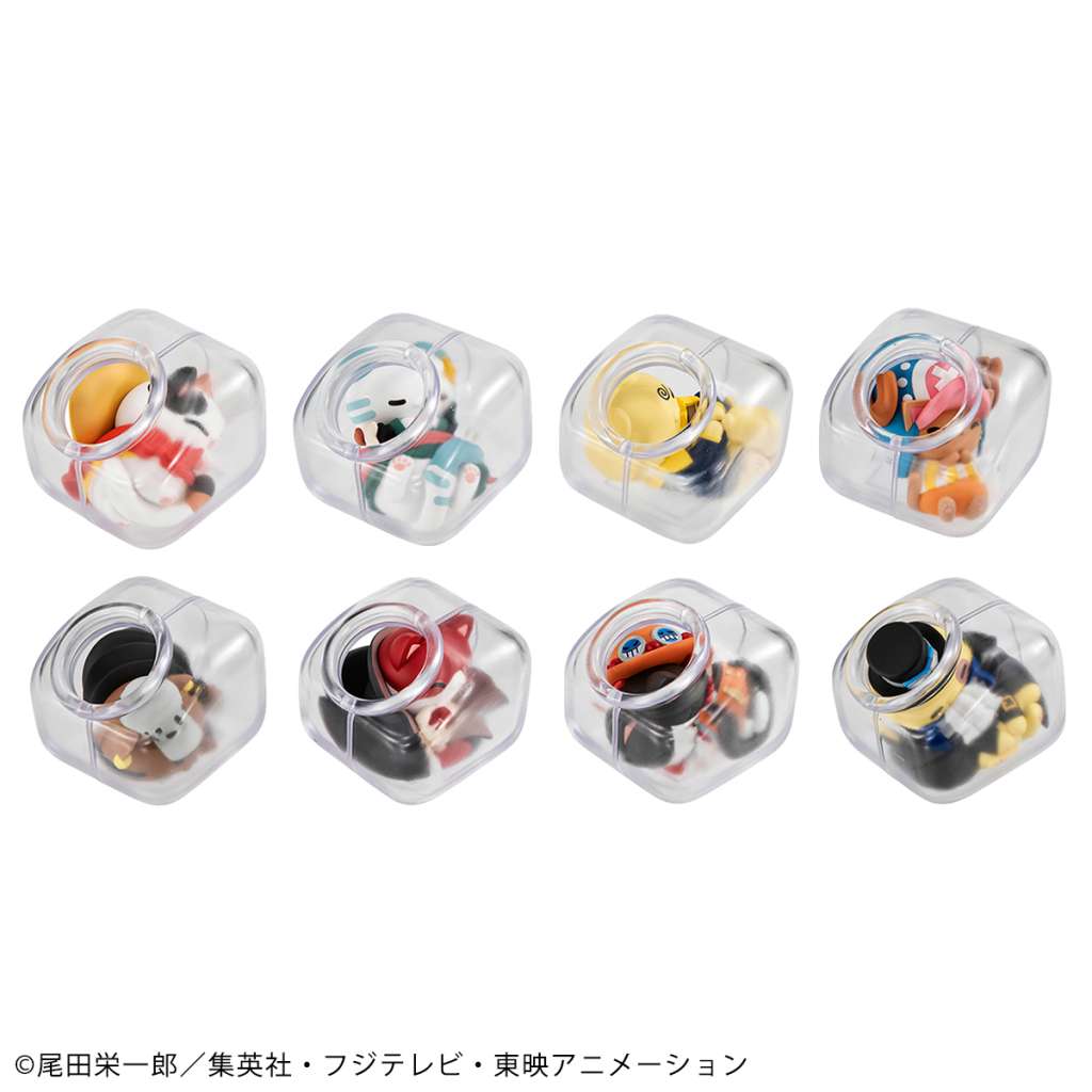 OP MEGA CAT PROJECT GOOD NIGHT NYAN(8