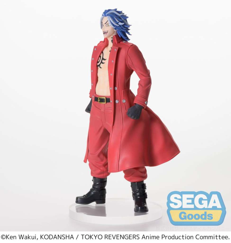 SEGA LUMINASTA TOKYO REV TAIJU BLACK DRAGON FIGURA 21 cm