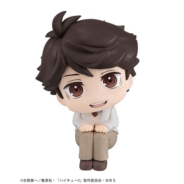 MEGAHOUSE LOOKUP HAIKYU OIKAWA MINI FIGURA 10 cm