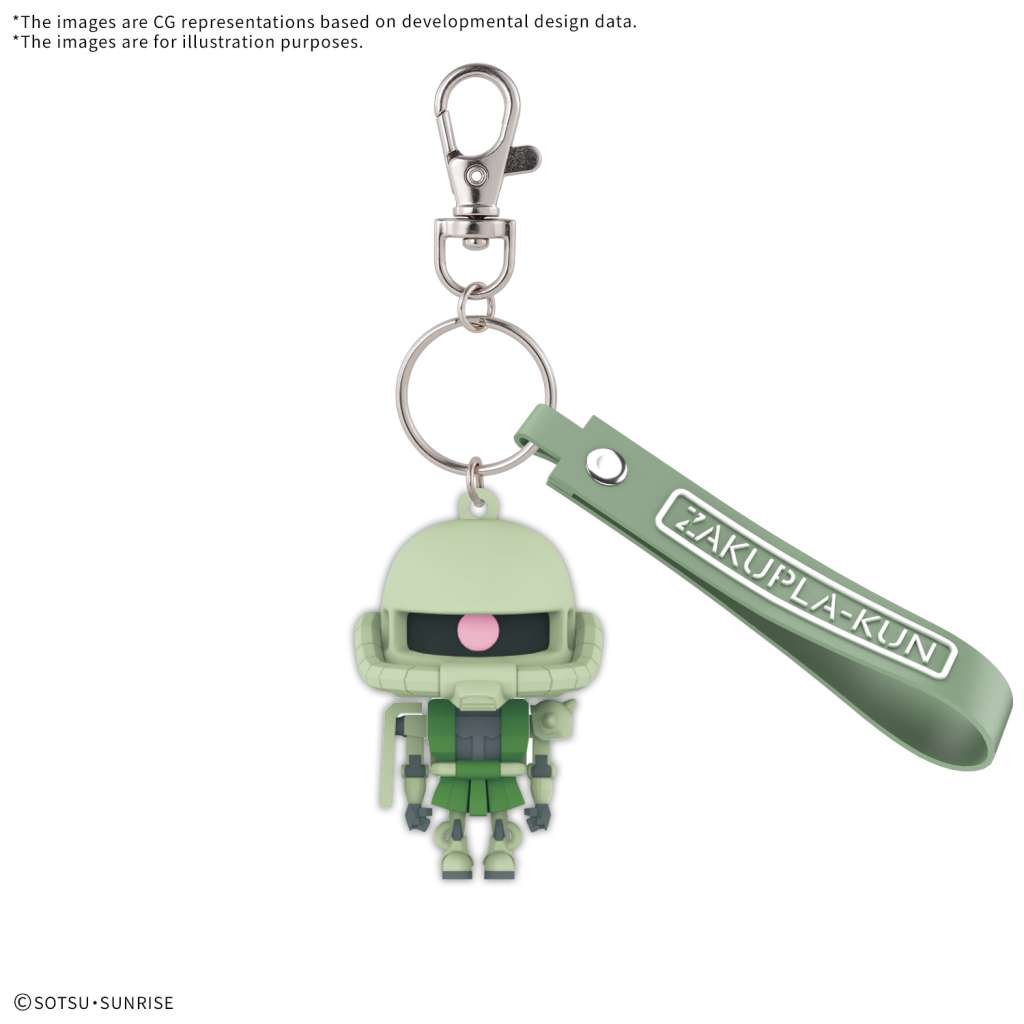 BANDAI ZAKUPLAKUN 3D RUBBER MASCOT KEYCHAIN MODEL KIT 4 cm