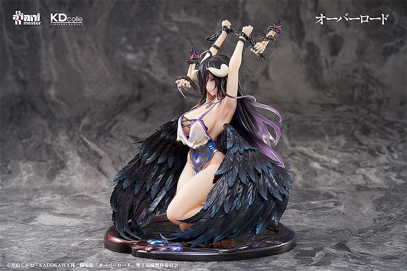 OVERLORD ALBEDO RESTRAINED 1/7 ST