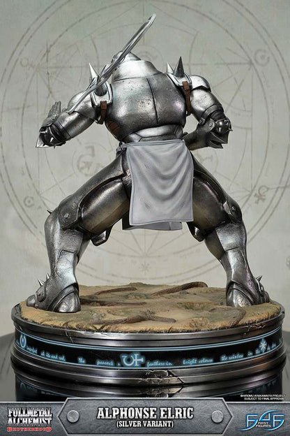 FULL METAL ALCHEMIST ALPHONSE SILVER ST