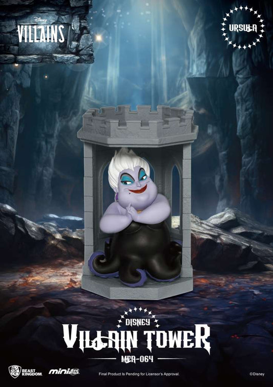 DISNEY VILLAIN TOWER SERIES BLIND BOX (6