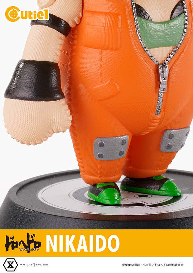 DOROHEDORO NIKAIDO CUTIE