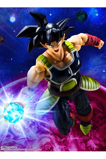 Dragonball Z S.H. Figuarts Action Figure Bardock 15 cm