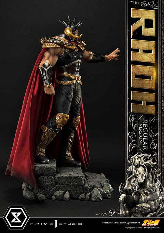 FIST OF THE NORTH STAR RAOH REG ST