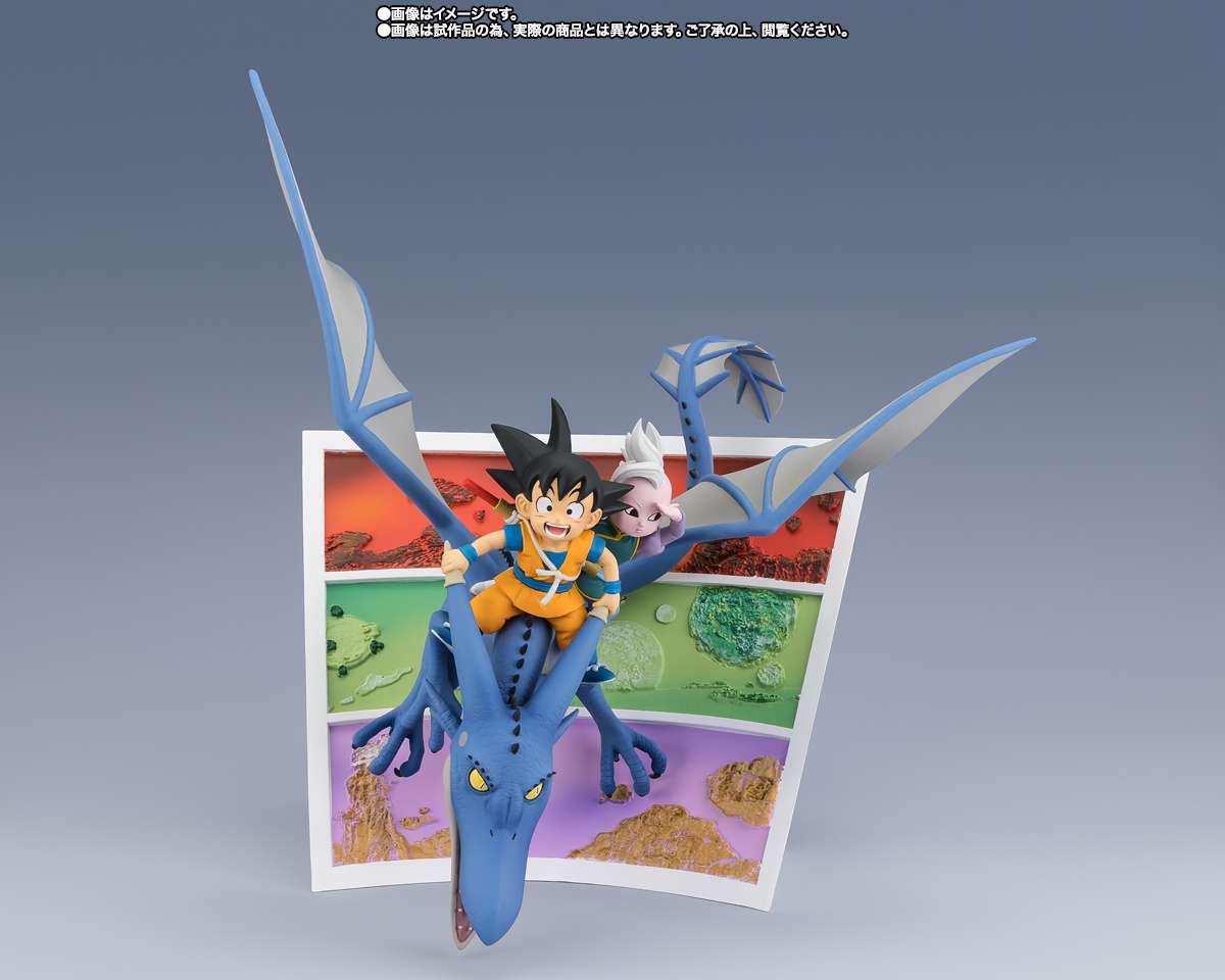 BANDAI SON GOKU & SUPREME KAI DRAGON BALL DAIMA FIGUARTS ZERO WELCOME STATUA 23 CM