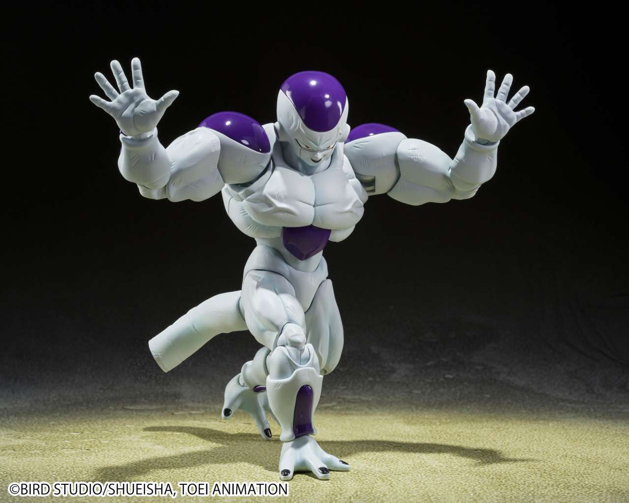 Dragon Ball Z S.h. Figuarts Action Figura Full Power Frieza 13 Cm Bandai Tamashii Nations