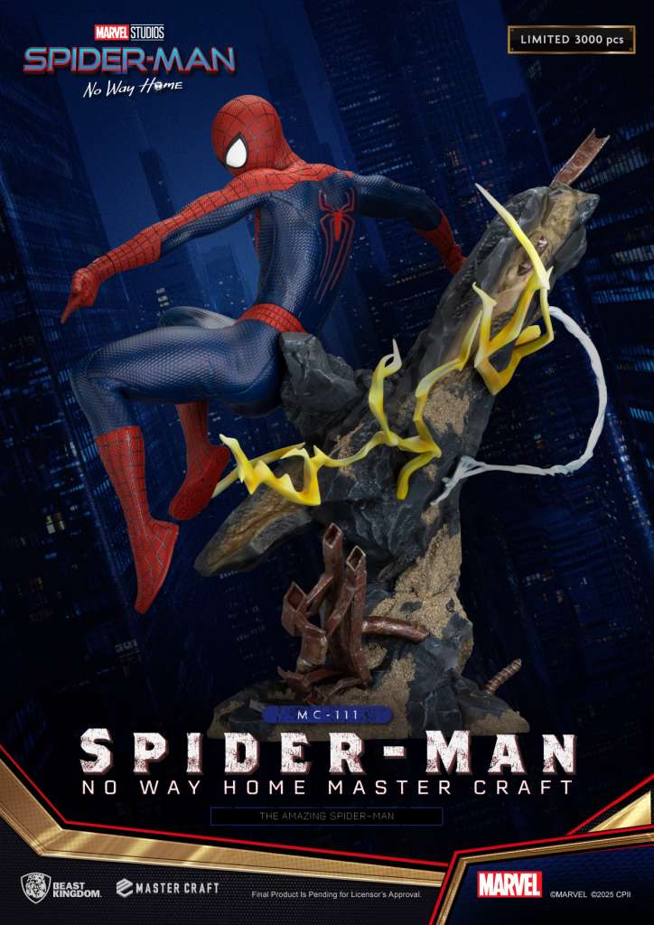 SPIDER-MAN NWH AMAZING SPIDER-MAN MC ST