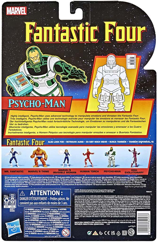 HASBRO ML VINTAGE PSYCHO MAN AF ACTION FIGURE