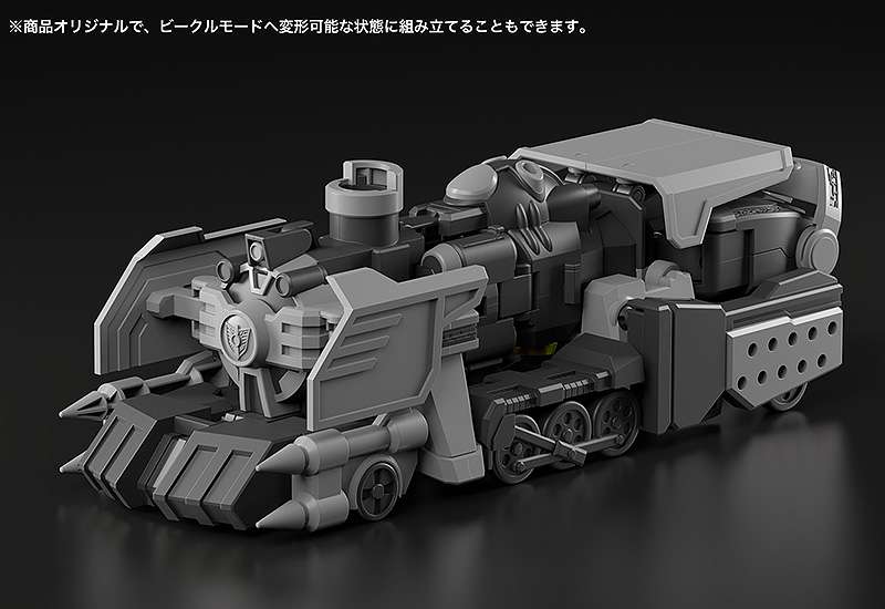 WEBDIVER DARK GLADION MODEROID MK