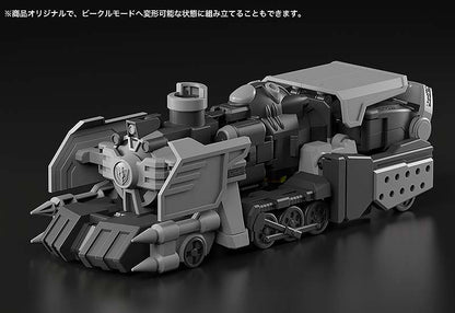 WEBDIVER DARK GLADION MODEROID MK