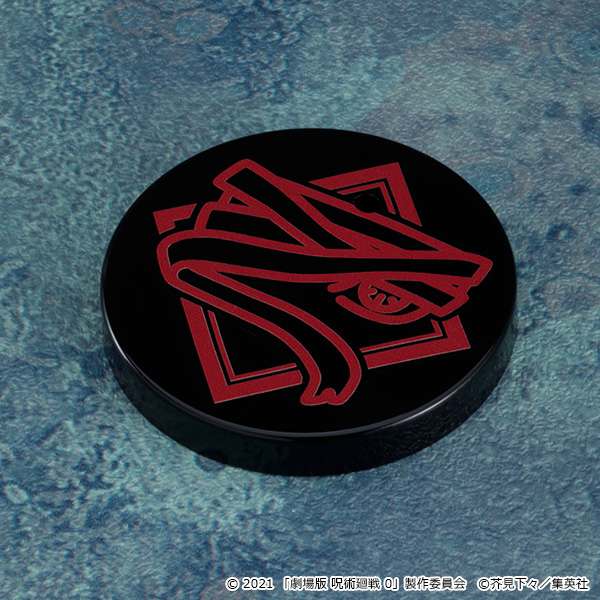 JUJUTSU KAISEN 0 SATORU GOJO NENDOROID