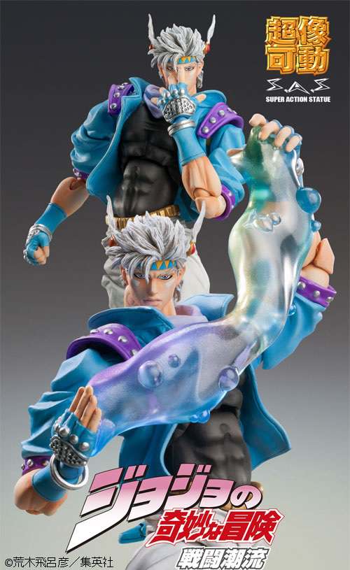 MEDICOS JOJO BIZ ADV2 CAE ZEPPELI SECO CHOZOKADO ACTION FIGURE 16 cm